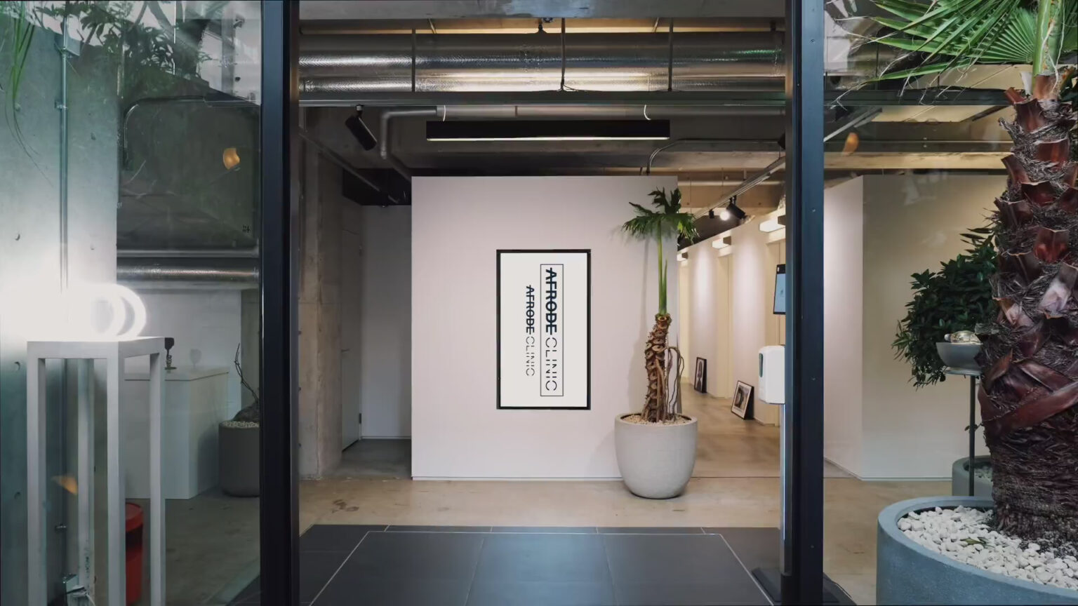 AFRODE CLINIC メインビジュアル