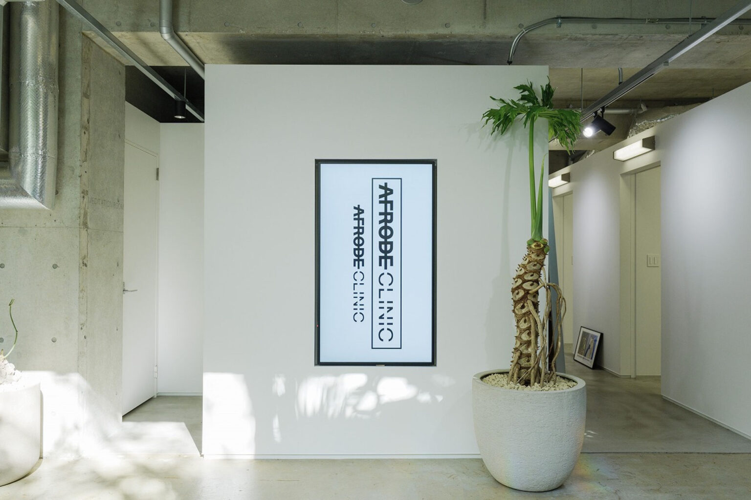 AFRODE CLINIC 院内